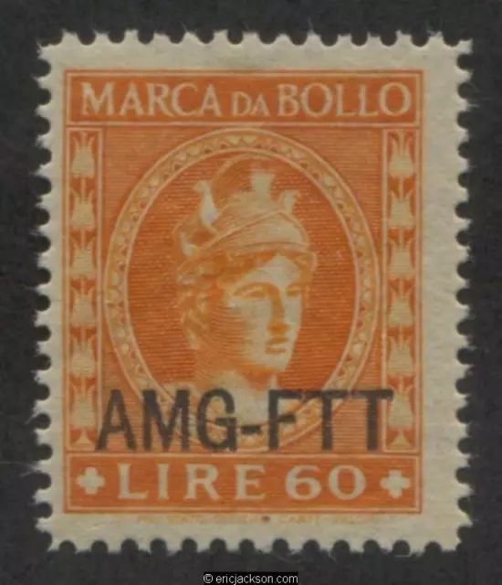AMG Trieste Fiscal Revenue Stamp, FTT F81 mint, F-VF