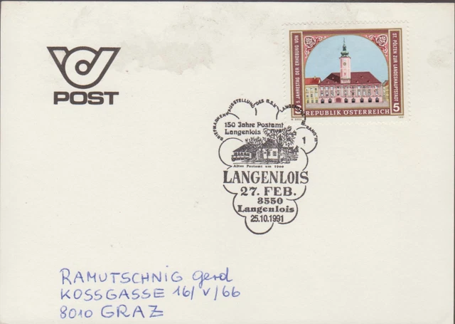 1 schöne Österreichische Karte, gelaufen von Sonderstempel 3550 Langenlois, 1991