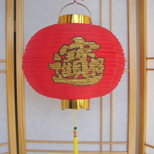 12" Chinese Nylon Red Lanterns for Party and New Year