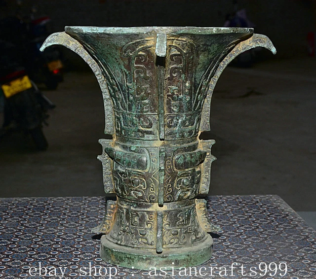7.8" Ancient Chinese Bronze Ware Dynasty Palace Fengshui Beast Face Vase Bottle
