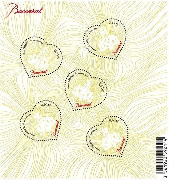 Bloc Feuillet France N°136 ** – Saint-Valentin Castelbajac, Neuf, Art
