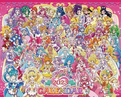 PRECURE PRETTY CURE All Stars Desktop Calendar 2023 CL-015 Toei