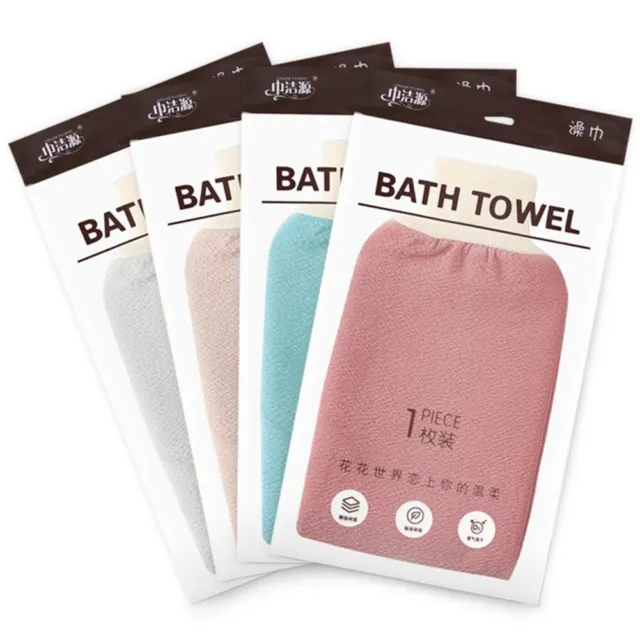 Toalla de baño guantes de baño poliéster algodón color aleatorio New Practical