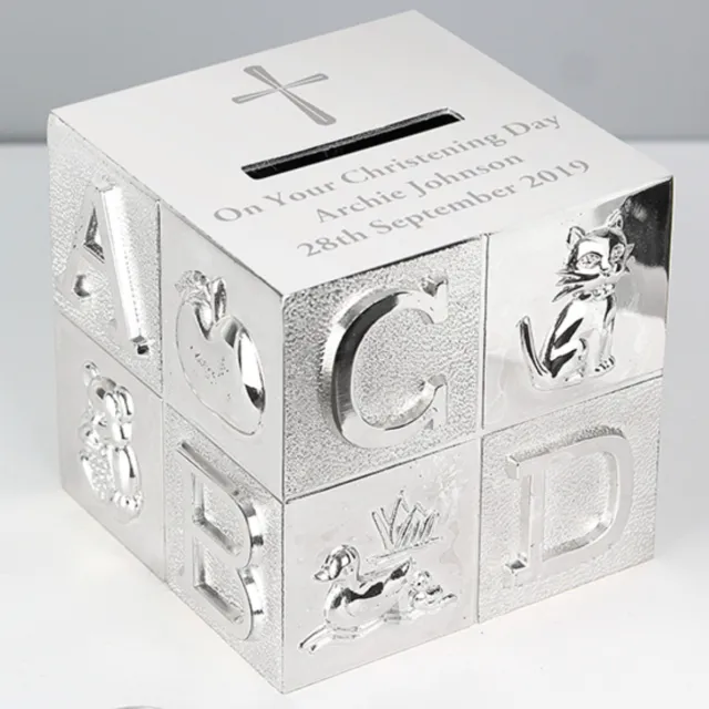 Personalised Engraved Silver Plated ABC Money Box Baby Christening Cross Gift
