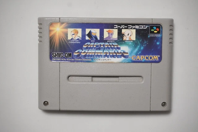 SFC CAPCOM CAPTAIN COMMANDO キャプテンコマンドー（SFC
