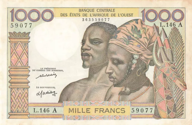 West African States (Ivory Coast) 1000 Francs P-103Al AU