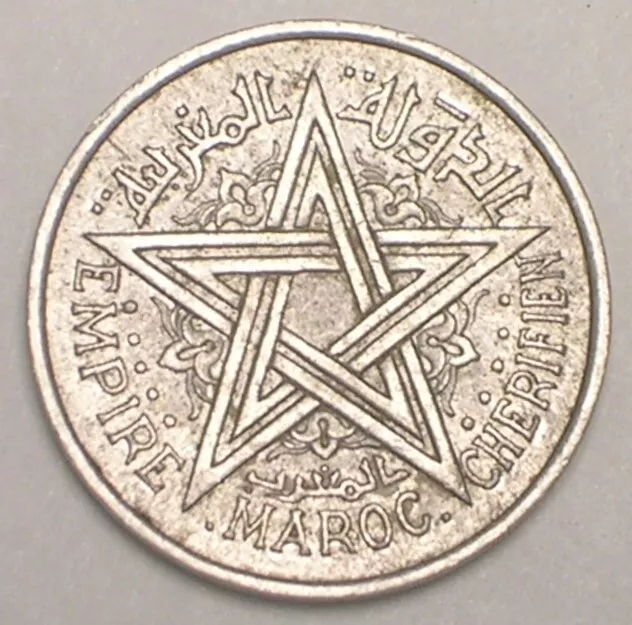 1951 Morocco Moroccan One 1 Franc Pentacle Coin VF