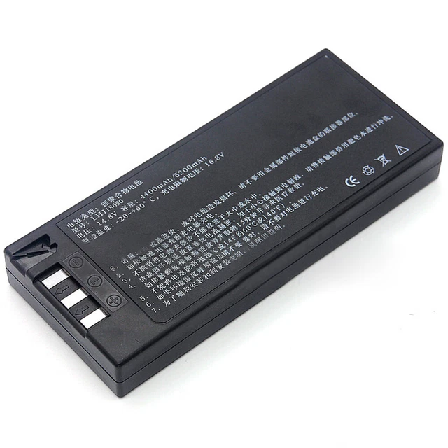 LHJ18650 HYLB-1010 For COMEN G50 G60 C50,C60,8000D Monitor 14.4V 5200mAh Battery