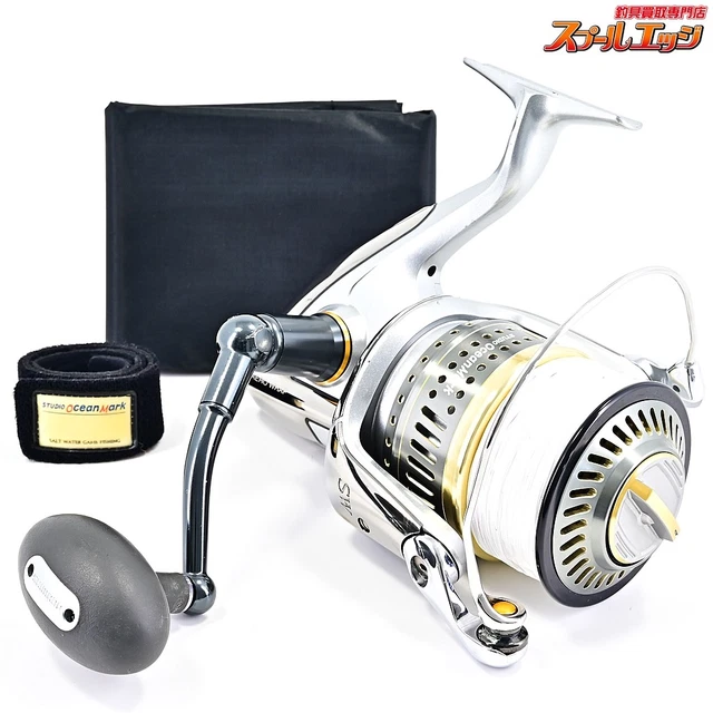 SHIMANO 08 STELLA SW20000PG OCEAN MARK NO LIMITS 08SW20000 Spool