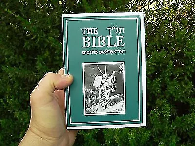 Holy Bible +Pictures Hebrew-English Old Testament Jewish Tanakh Torah Paintings