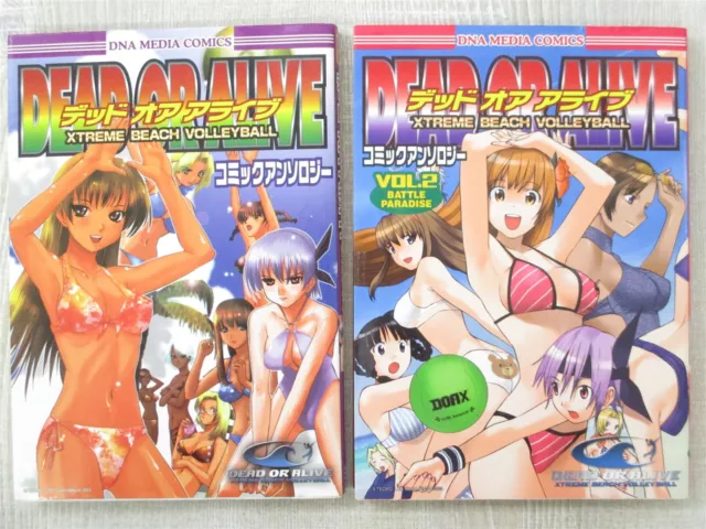 DEAD OR ALIVE Anthology Doujinshi Manga Book Japan 3 $21.00 - PicClick