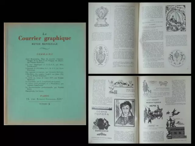 LE COURRIER GRAPHIQUE, n°5, 1937, URSS, POUCHKINE, MONTANDON, EX-LIBRIS, LIVRE