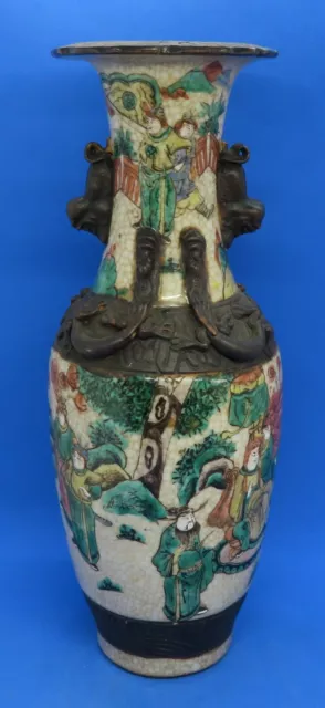 Chinese Cantonese vintage Victorian oriental antique tall crackle glaze vase