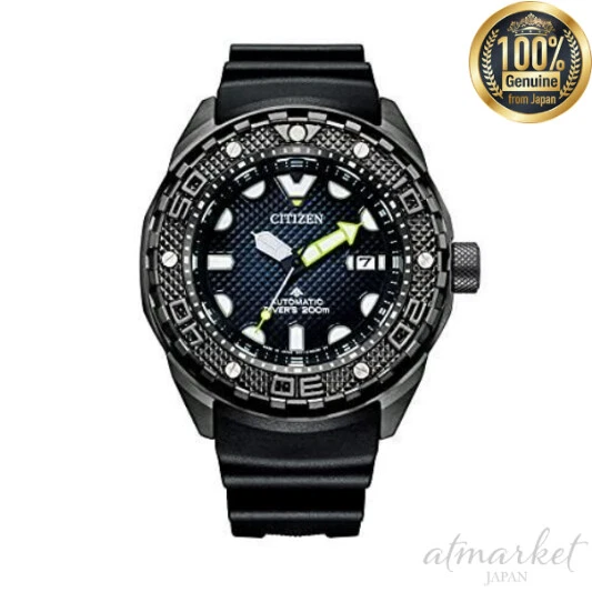 Montre Mécanique 'Marine' - Boîtier Acier Inoxydable, Cadran Beige, Occasion