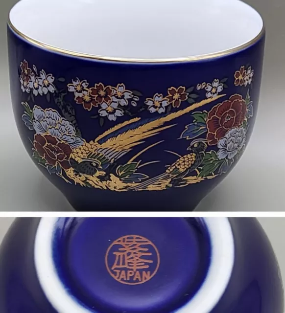 Japanese Porcelain Sake Tea Cup Japan Makers Mark On Bottom 6 fl oz