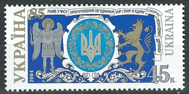 Ukraine - 85. Jahrestag der Vereinigung postfrisch 2004 Mi. 613