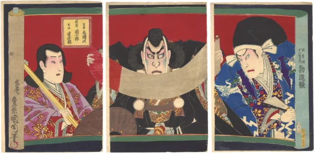 WB Kunichika Japanese Woodblock Prints Antique Kabuki Yoshitsune Triptych 1875s