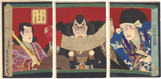 WB Kunichika Japanese Woodblock Prints Antique Kabuki Yoshitsune Triptych 1875s