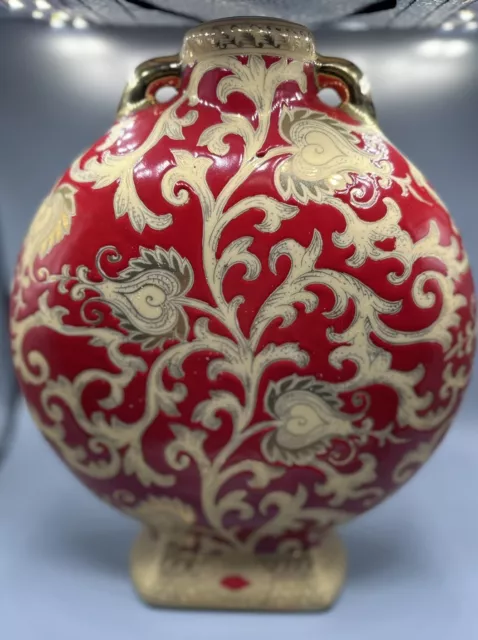 Chinese Handled Da Qing Qianlong Nian Zhi Porcelain Red Gold Vase •C611•C404