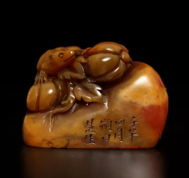 Signed Old Chinese Shoushan Stone Seal Stamp Statue w/frog 133g