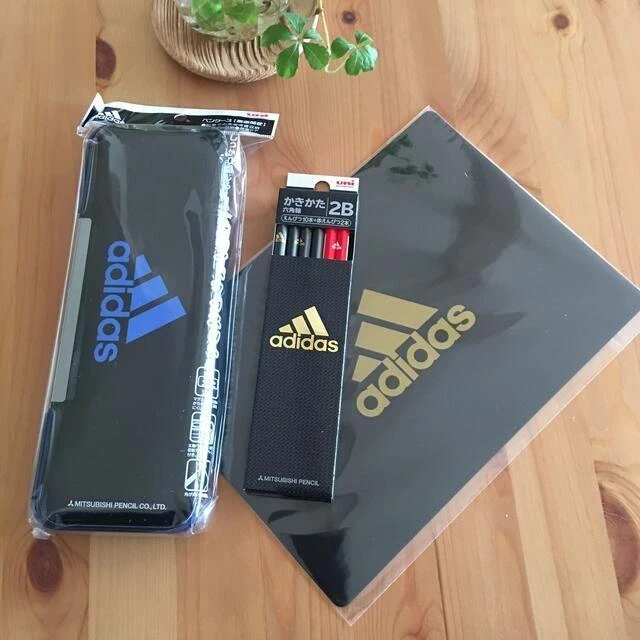 Adidas Stationery Set 2200