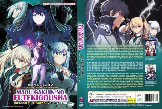 ANIME DVD~ENGLISH DUBBED~Rakudai Kishi No Cavalry(1-12End)All region+FREE  GIFT