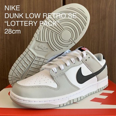 nike dunk low retro lottery grey