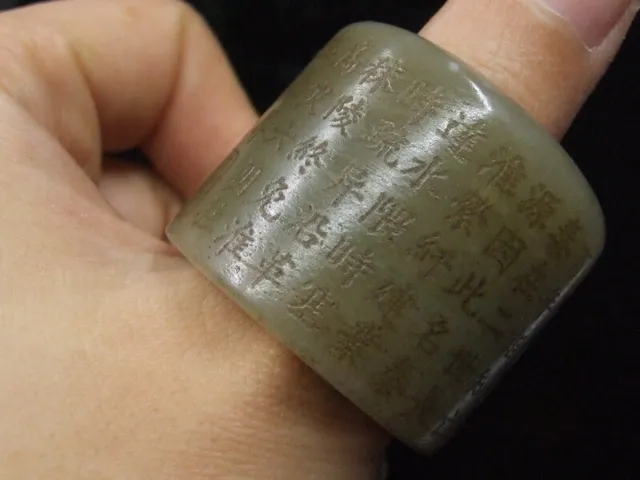 Antique Chinese Celadon Nephrite Hetian-OLD Jade Archer's Thumb RING JIANGANGJIN