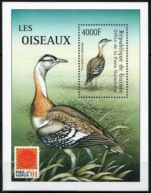 Guinea 2001 MNH MS, Birds, Denham's Bustard Neotis Denhami