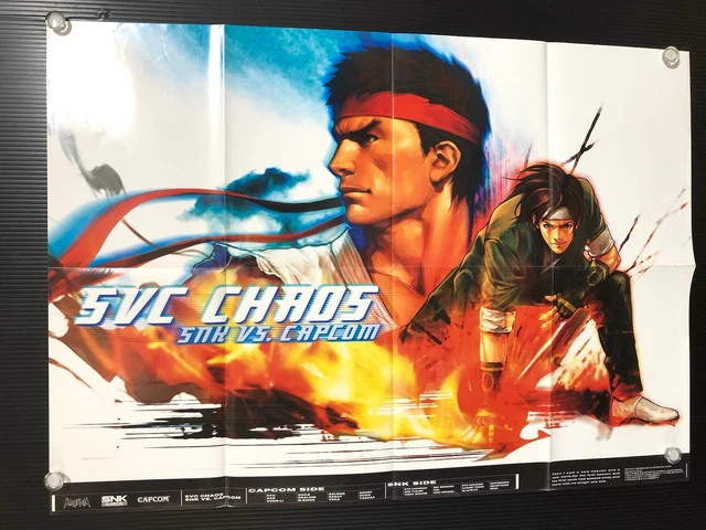 svc chaos ポスター SNK capcom カプコン SNK Vs Capcom: SVC Chaos Framed Print Ad/poster PS2 Xbox