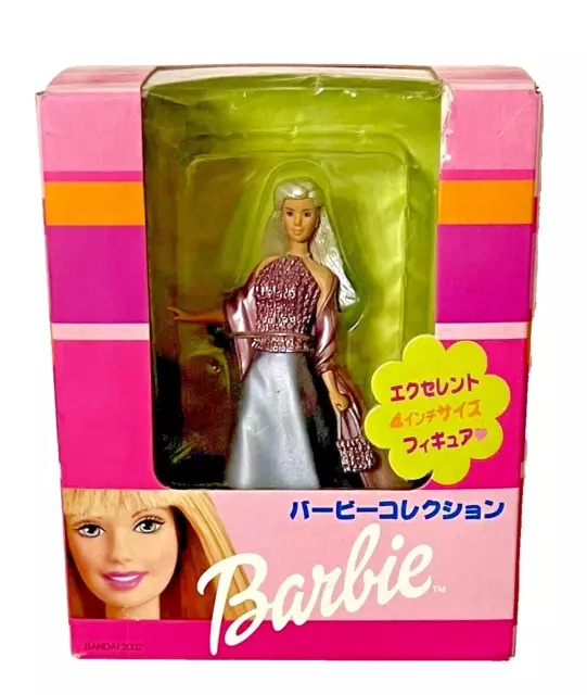 Barbie "Mini Japan Barbie Doll # 5 Bandai 2002" Licenza Mattel 2001 - c/Borsetta