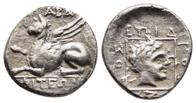 FITZ THRACE ABDERA Tetrobol Hemidrachm Griffin Apollo Greek Silver ± ...