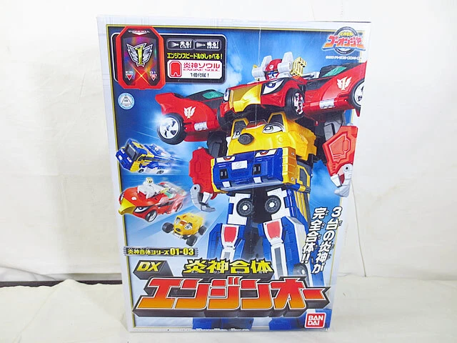 Bandai Flame God Sentai Go onger Flame God Combined DX Engine O
