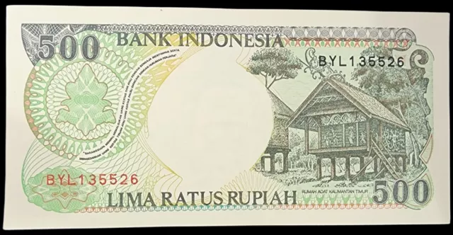 Bank Indonesia 500 Rupiah Banknote 1995 UNC Uncirculated