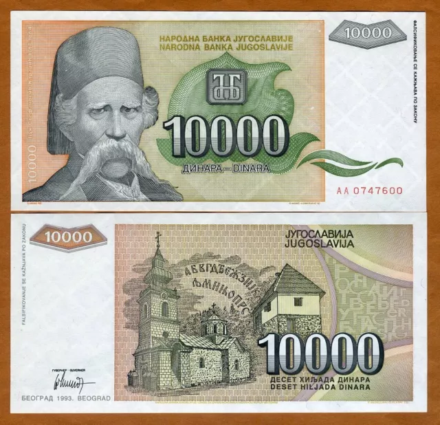 Yugoslavia, 10,000 (10000) Dinara, 1993, P-129 aUNC