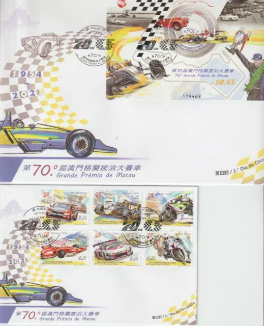 Audi R8 GT3, Triumph TR2,  Macau 70. Grand Prix 2023 , 2 FDC