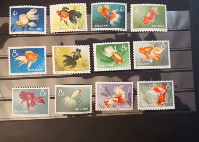 1960 China PRC S38 fish goldfish original gum very nice MNH set (1)