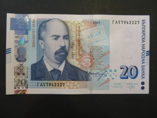 Bulgarien Banknote 20 Lewa 2020 kassenfrisch UNC