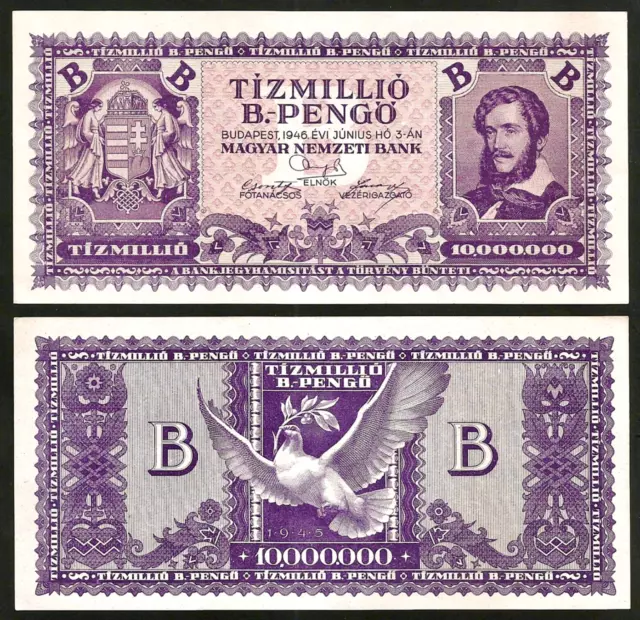 HUNGARY 10 MILLION B-PENGO Banknote (10 Quintillion) Hyperinflation 1946 aUNC