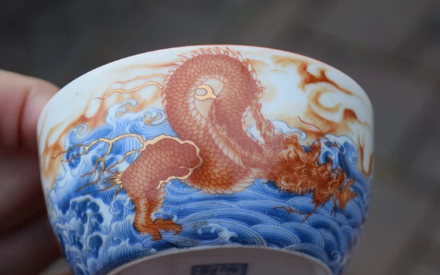 Chinese Porcelain Bowl Iron Red Dragon in Ocean Waves Qianlong Mark