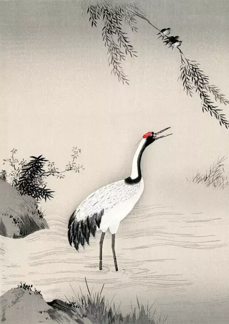 Vintage Japanese crane Kano Motonobu wall art poster print