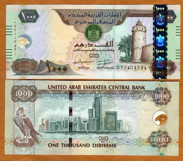 United Arab Emirates, 1000 Dirhams, 2015, P-33d, UNC