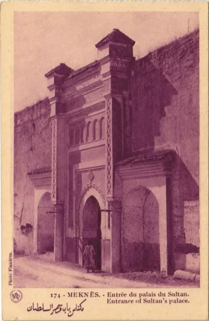 CPA AK MAROC MEKNES Entrée du palais du Sultan Flandrin (38090)