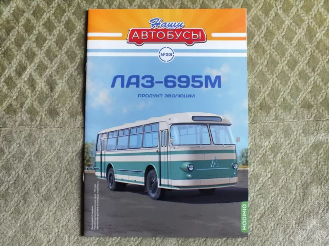 SALE!! IKARUS 260.01 Hungarian Russian Soviet City Bus by “DEMPRICE/Classic  Bus”