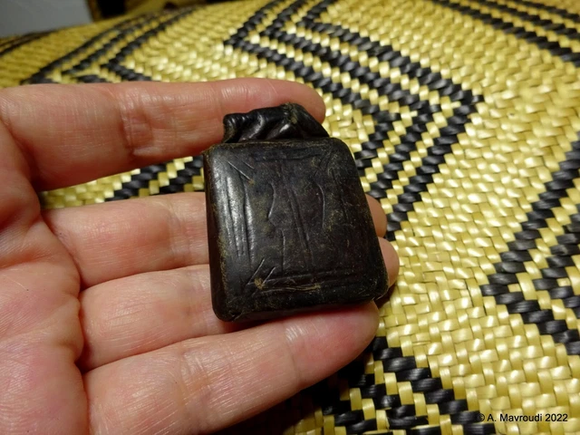 Amuleto protector de cuero antiguo tuareg nigeriano ^