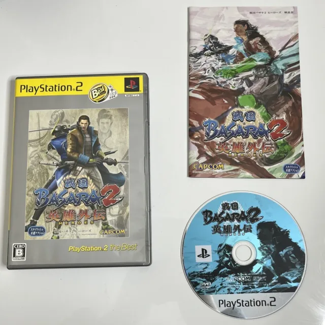 Sengoku Basara 2 Heroes  Sony PlayStation PS2 NTSC-J JAPAN Game Complete