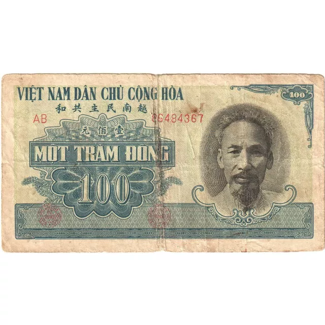 [#393585] Vietnam, 100 D<ox>ng, KM:62b, EF(40-45)
