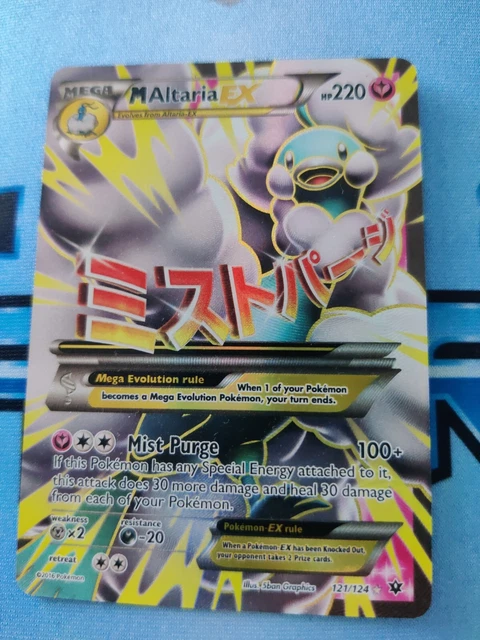 Mega Altaria EX 121/124 XY Fates Collide Full Art Ultra Rare Pokemon TCG Card