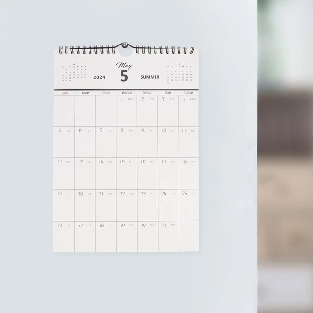 WEEKLY DAILY CALENDAR Wall Art 2023-2024 Monthly Memorandum £10.93 ...