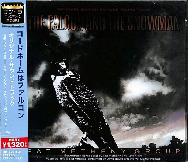 CD PAT METHENY Parallel Universe QACL30014 TKO Magnum M